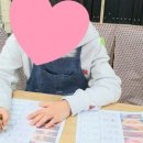 아트숲청담 이미지
