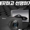 상주맥스카 이미지