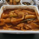 김동인떡볶이 동해점 이미지