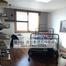 일신부동산공인중개사사무소 이미지