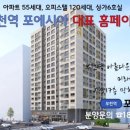 JY포에시아 이미지