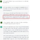 이끼액자의 공기정화 능력 이미지