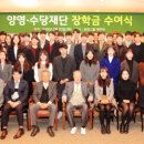 삼양유통 이미지