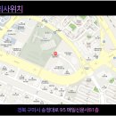 송정대로-23 이미지