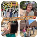동산유치원 - 고양시 일산서구 | 쌍둥이들의 유치원 어린이날 행사 후기 🎈