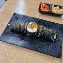 아빠애김밥 이미지