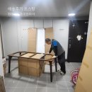 인동가산로6-13 | 🍂 구미 인의동 하늘채 디어반2차 6인 모카세라믹 식탁 설치 후기