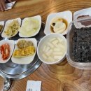 백번가코다리충주 이미지