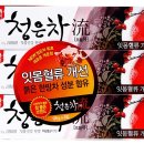 류&마케팅 컴퍼니 이미지