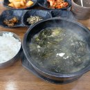 일신옥 이미지