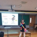 경남천광학교 이미지