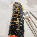 테일러김밥