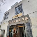 커피밸런스 | 서촌 카멜커피, 시그니처 메뉴 '카멜커피'의 완벽한 밸런스 후기