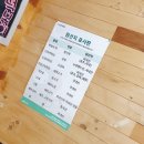 검산문구마트 | 포항 신전떡볶이 쌍사(남구점) 불친절 주의^^