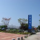 그곳에가면모텔 이미지