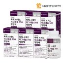 우리생명과학주