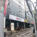 제주세호해장국연동점