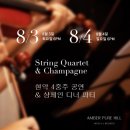 엠버 리조트 이미지