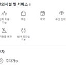 카페백동 이미지