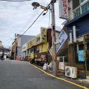 꼬맹이 김밥천국 이미지