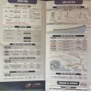 4공단로-26 이미지