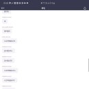 라이프짐 이미지