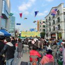 광교대학로 이미지