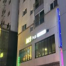 대전 봉명동 분위기 좋은 펍 술집 엠쓰리