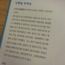 대영당 - 군포시 당산로 122 | 대영당