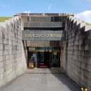 CCK모텔 | 내맘대로 자동차 전국 일주 2일차 (공주마곡사/웅진백제역사관/송산리고분군(무령왕릉)/공주공산성/함양...