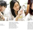 평촌고운세상피부과의원