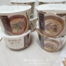 네모난 한끼 이미지