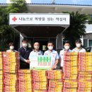 형제유통 이미지