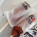명량시대쌀핫도그 네이버블로그