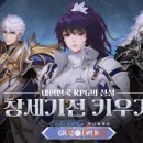 림소프트 이미지