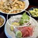 곳간식당 | 숙성회가 맛있는 혼술추천 부평 이자카야 심야식당 곳간 솔직후기