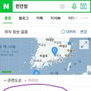 CU 북가좌뉴욕점 이미지