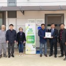 (주)가람 이미지