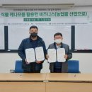 에스제이글로벌 이미지