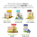 순수홍삼 이미지