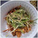 을찌로가맥검단