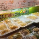 자매전집 이미지