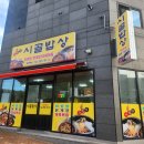 양덕동556 이미지