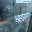 판도라숭례문약국 이미지