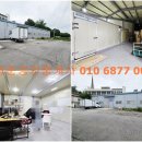 내곡동536 이미지