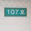 민지민박 이미지