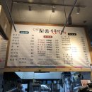 이향숯불갈비 네이버블로그