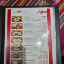 세비체210