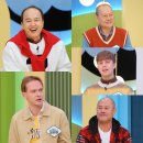 땡큐클럽 이미지