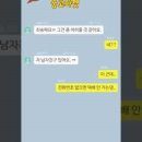 조블리마켓